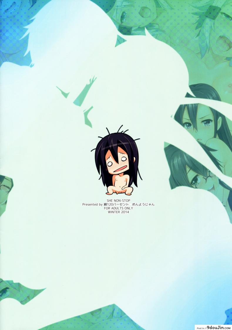 85b6f89b41cae26786ac72365fff771b