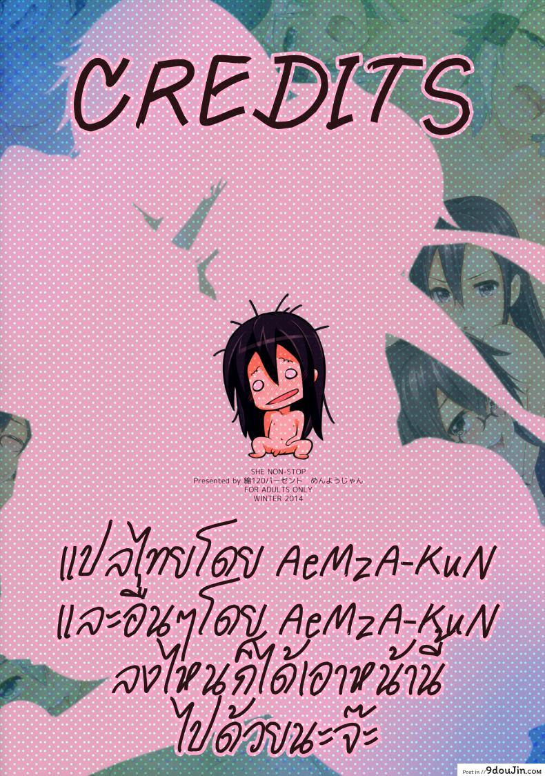 64b8299d1597b8a5c7b9cb9c88642f6c