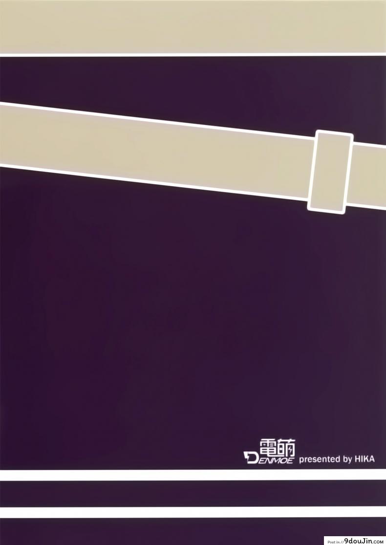 ae566253288191ce5d879e51dae1d8c3