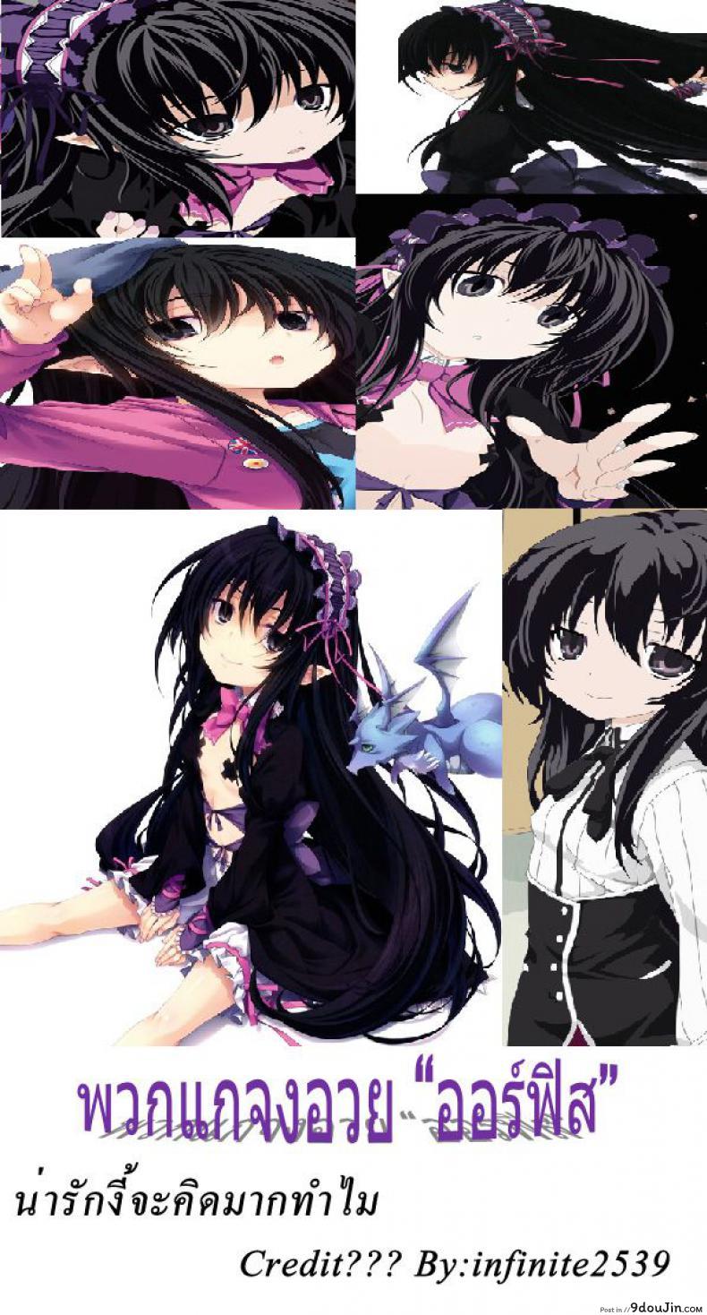 62bf1edb36141f114521ec4bb4175579