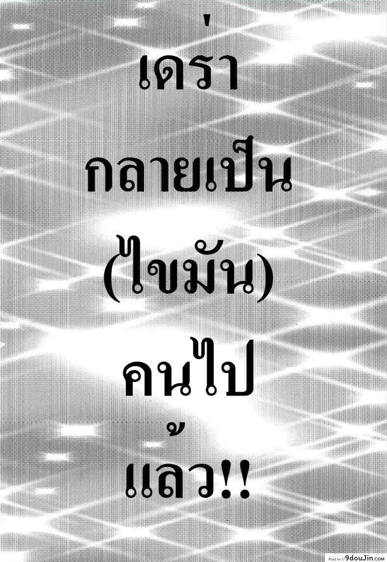 799bad5a3b514f096e69bbc4a7896cd9