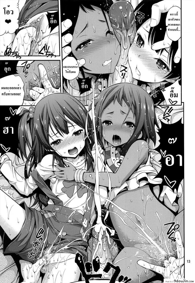 62bf1edb36141f114521ec4bb4175579