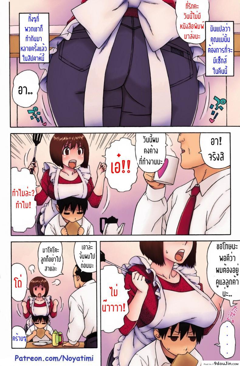 11f5315d0fdebb3df4e4554339df02f2