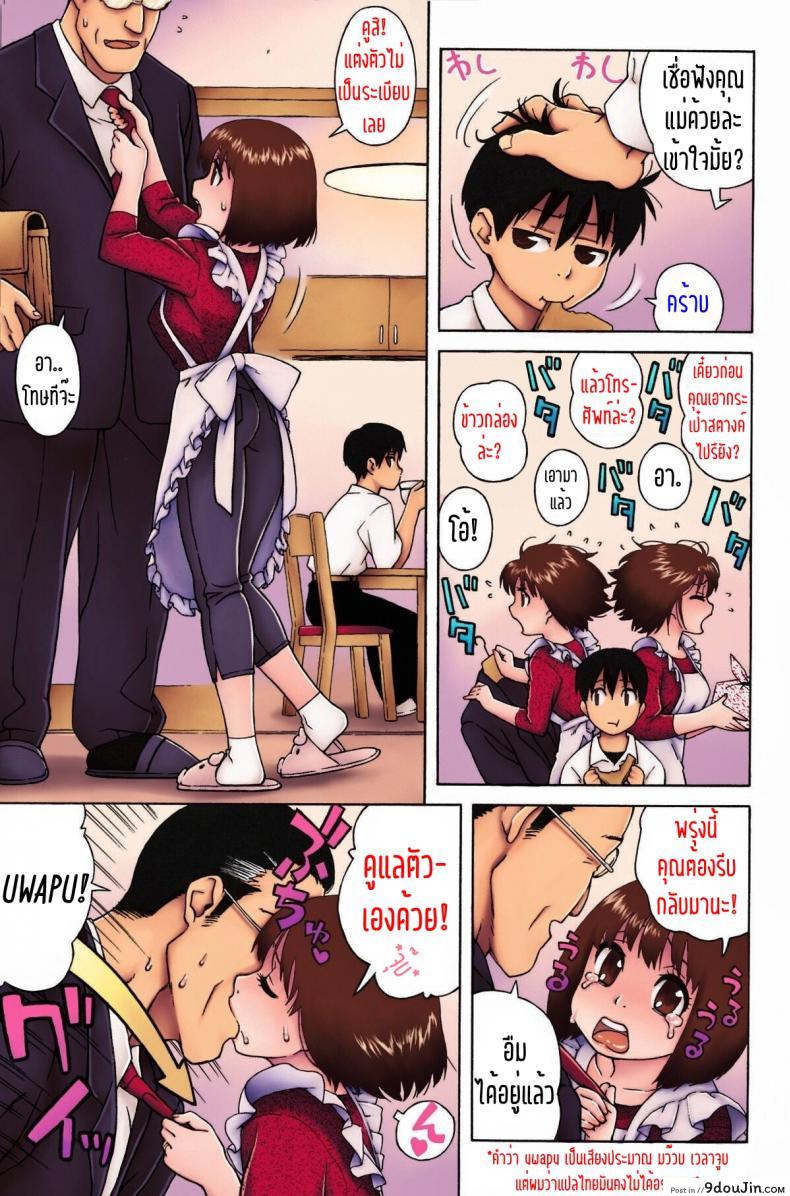 9c3c0da200c92b4703ae40246d591184