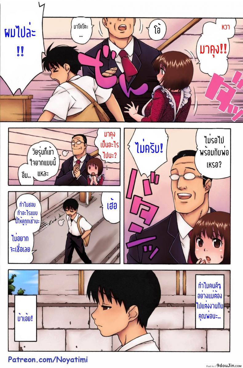 664ae8c982121da3fca221a419faff92