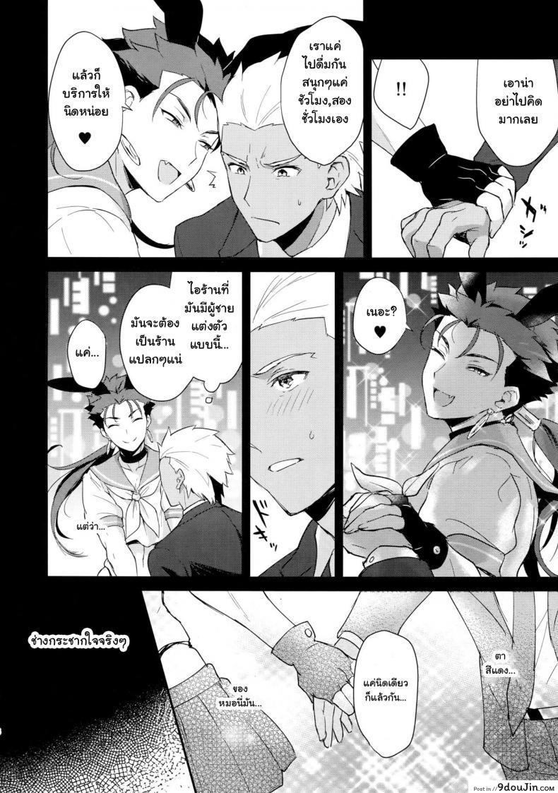 664ae8c982121da3fca221a419faff92