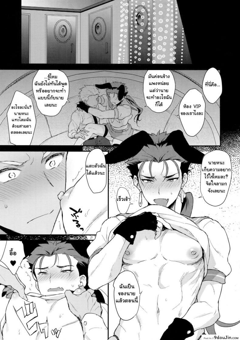 3955b0cbeeb7b17e165186d46f3b3cce