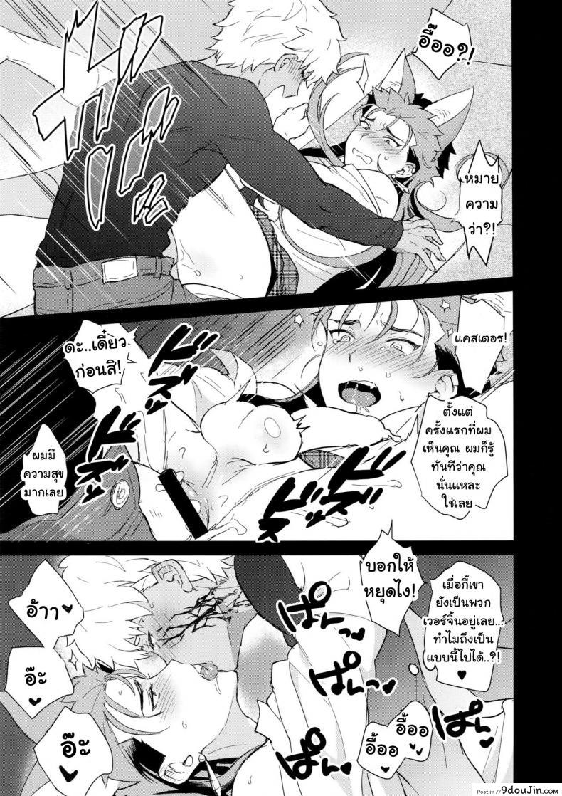 42db07e8810af281a95ef09db65615f6