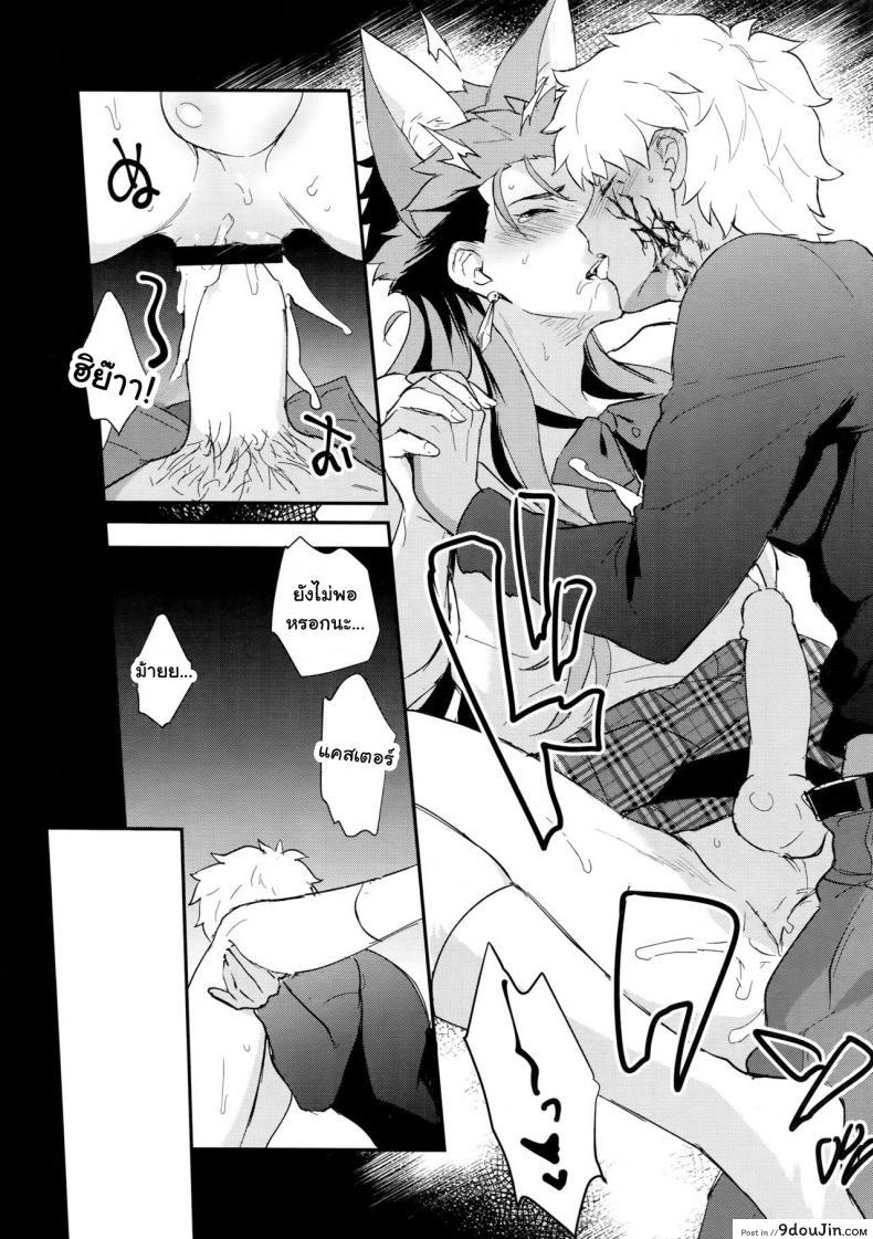 3293f84ccf8b421dc8a047b6f658d0d8