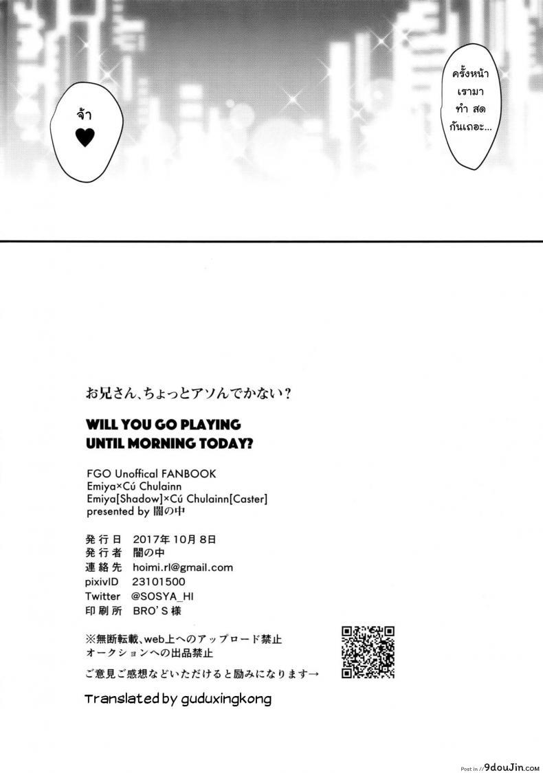 81db42fb7c55ca1c8155369c6bd13033