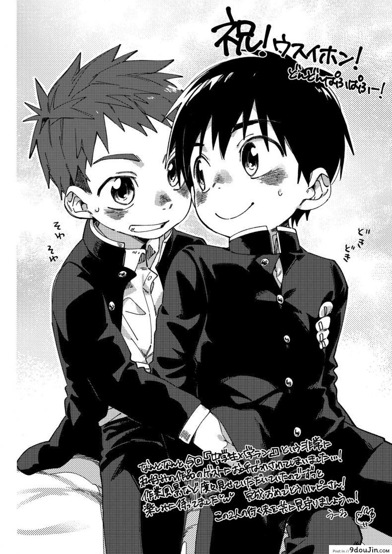 a70ad40ee8af29abbe623817a8946ace