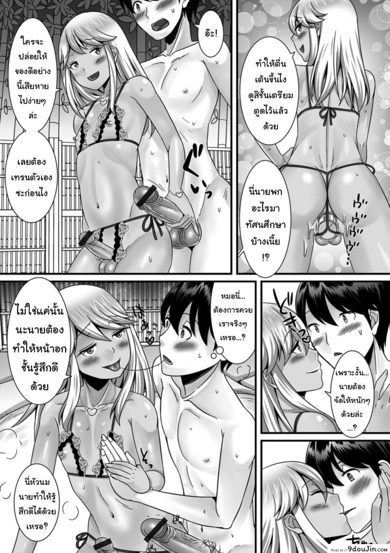 294c41e69aaa785e49873d68afe80638