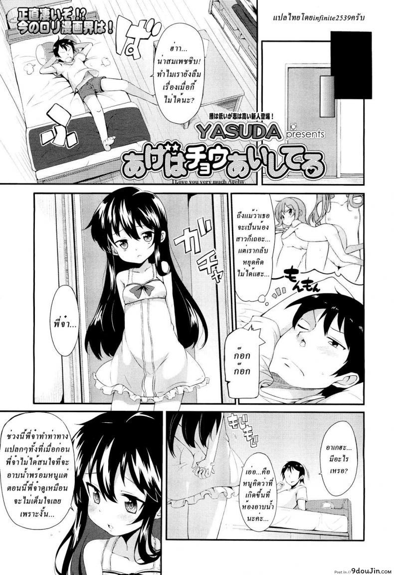 799bad5a3b514f096e69bbc4a7896cd9