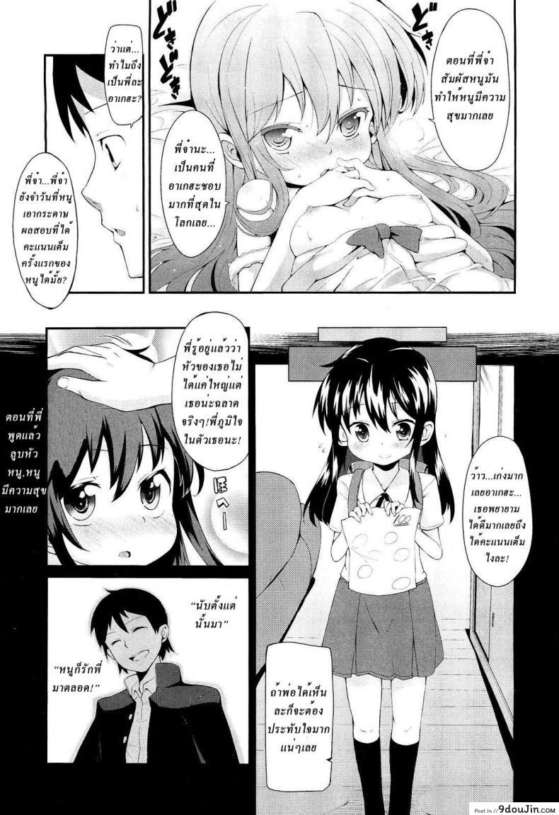 30e62fddc14c05988b44e7c02788e187