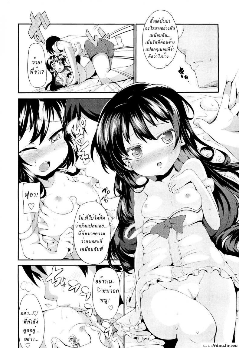 ae566253288191ce5d879e51dae1d8c3