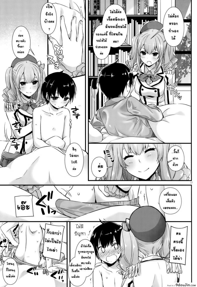 18e2999891374a475d0687ca9f989d83