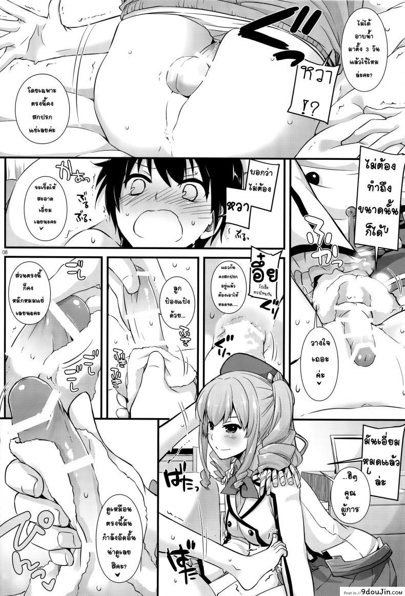 fe5df232cafa4c4e0f1a0294418e5660