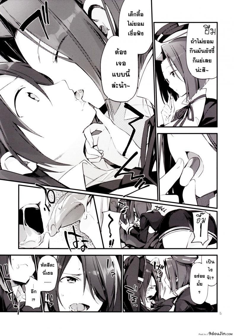 18e2999891374a475d0687ca9f989d83