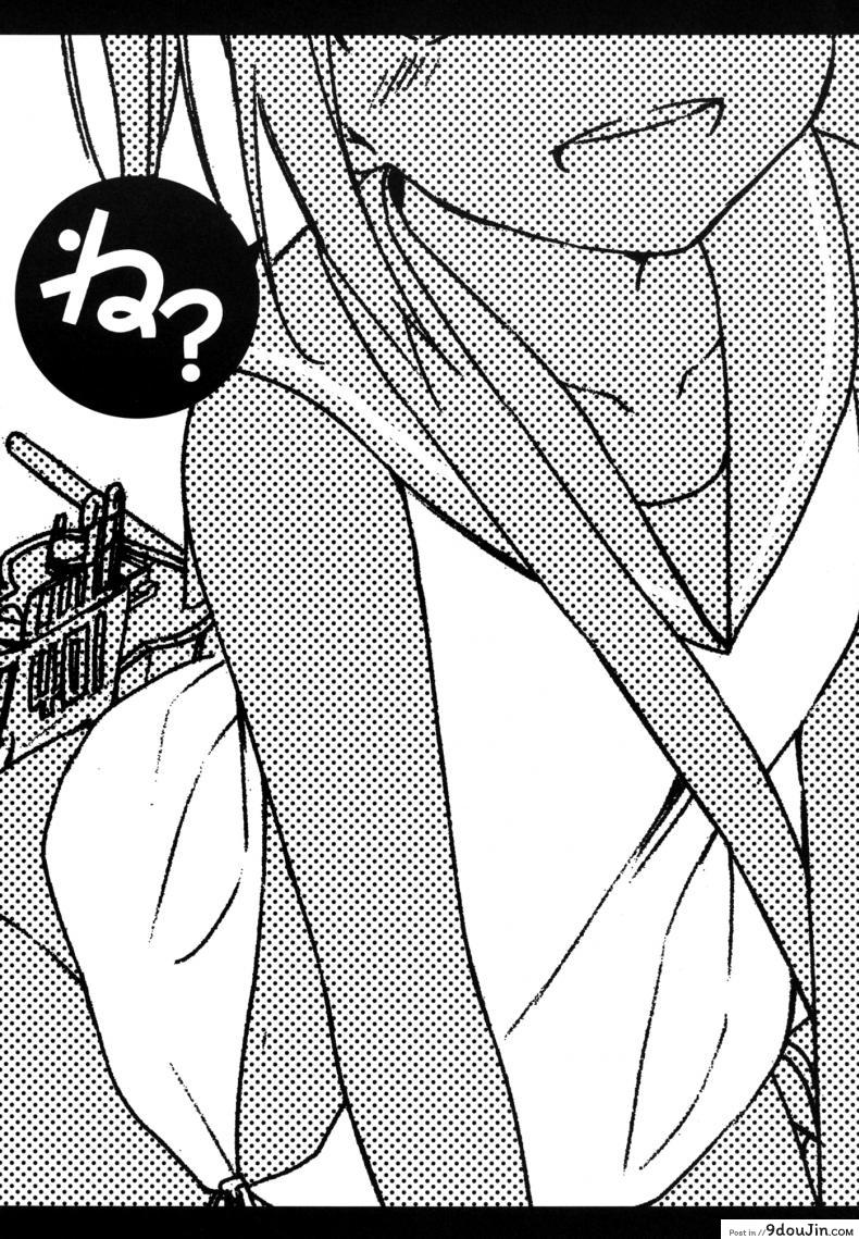 fb5c81ed3a220004b71069645f112867