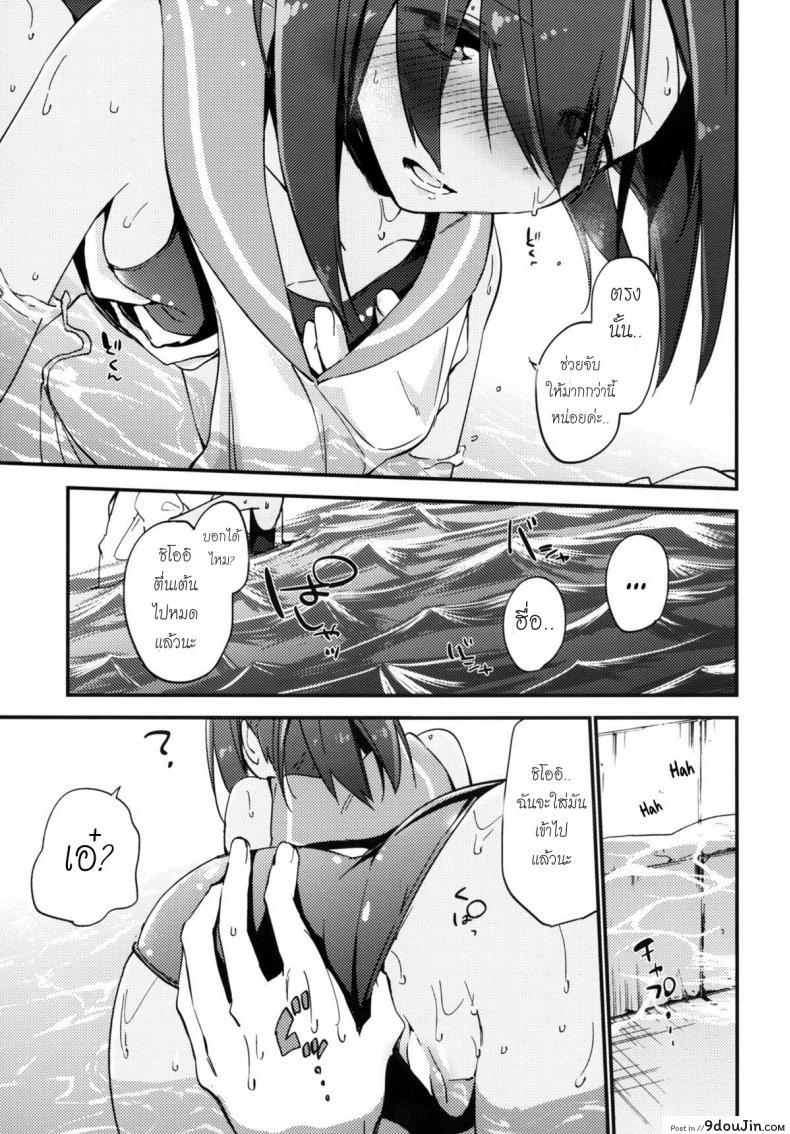 8cda81fc7ad906927144235dda5fdf15