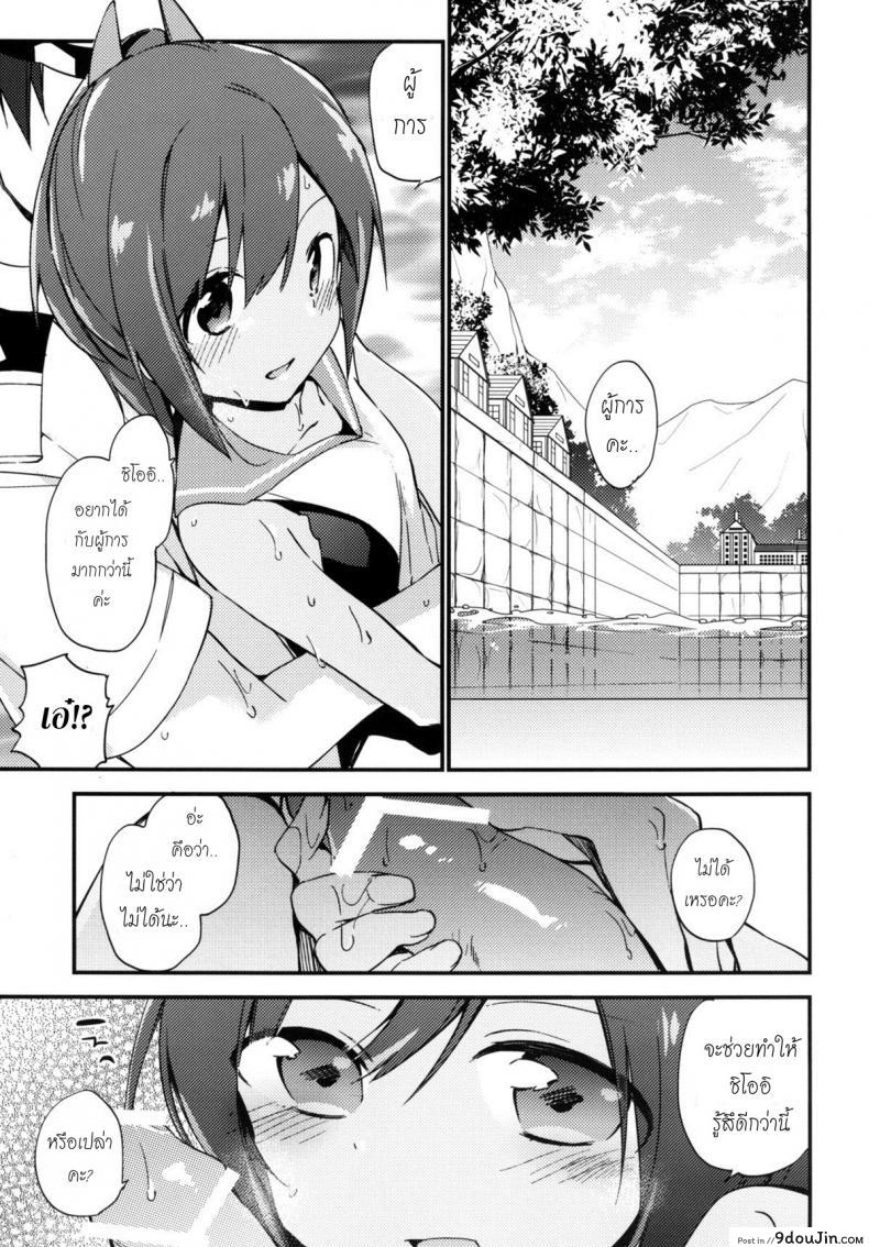 85b6f89b41cae26786ac72365fff771b