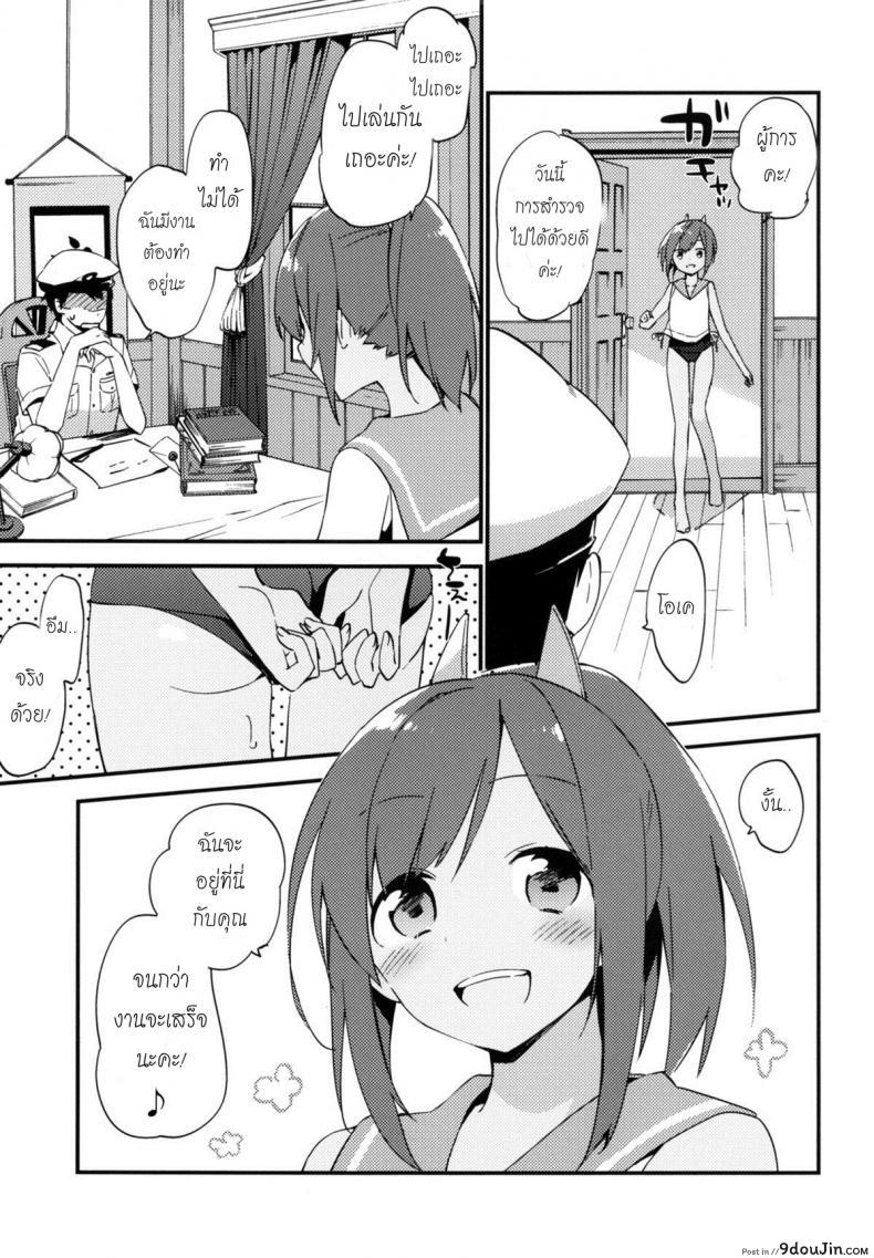 134ce63057f068a219a0df338fb0b723