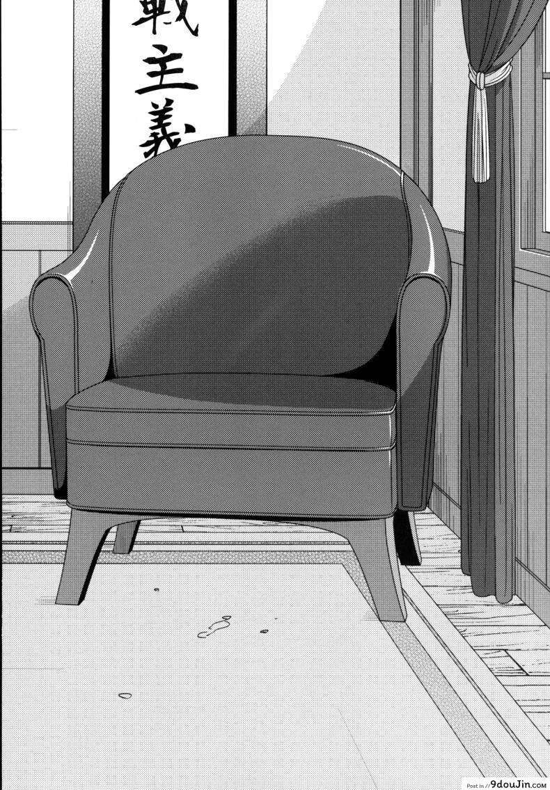 7ae5e99a8c2f19cd25f44313293553aa