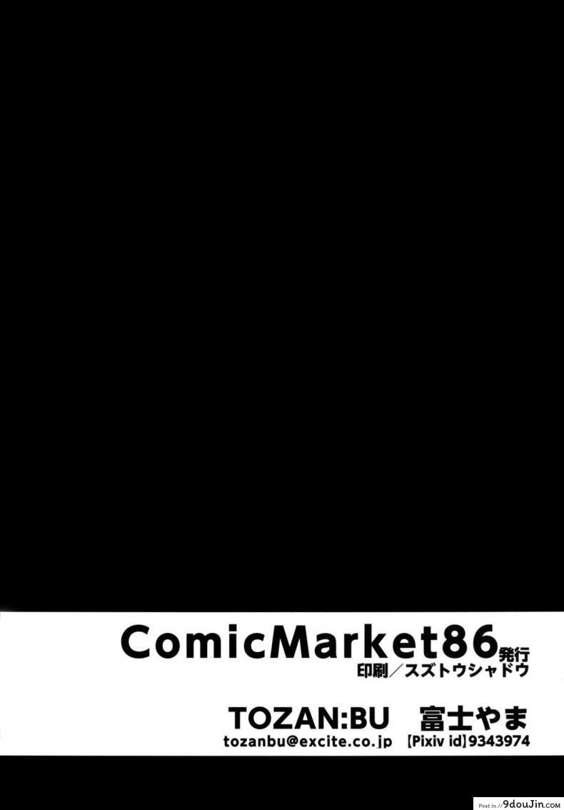 eb935669c45405844c35aafbd5fe43d7