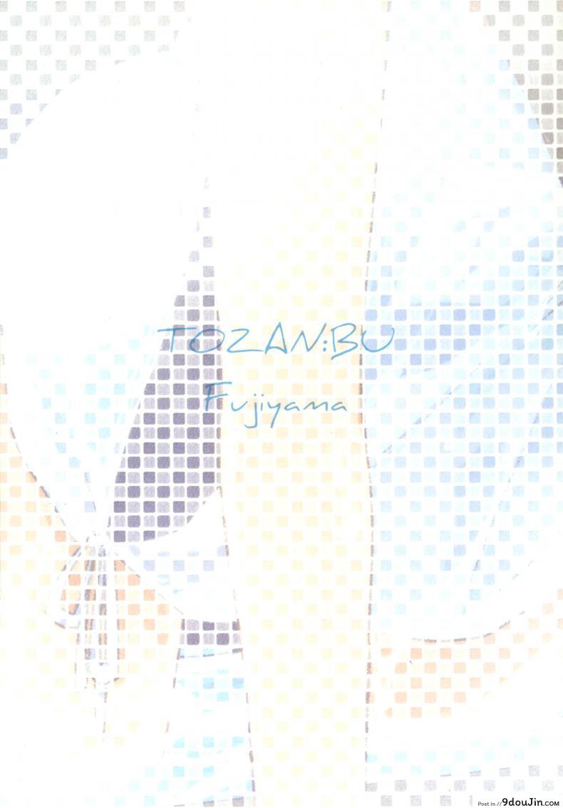 e0e28452229af52e70f87dd03c3a30c2