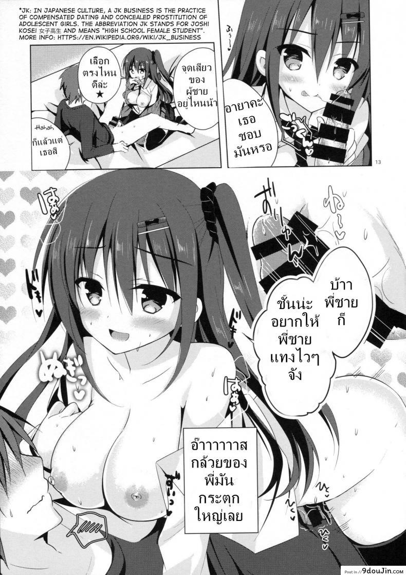 62bf1edb36141f114521ec4bb4175579