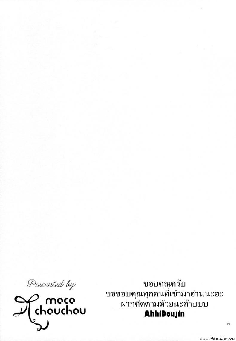 64b8299d1597b8a5c7b9cb9c88642f6c