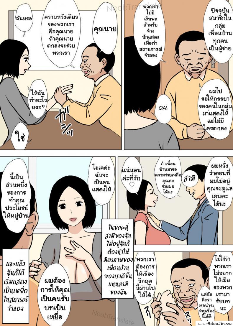 9c3c0da200c92b4703ae40246d591184