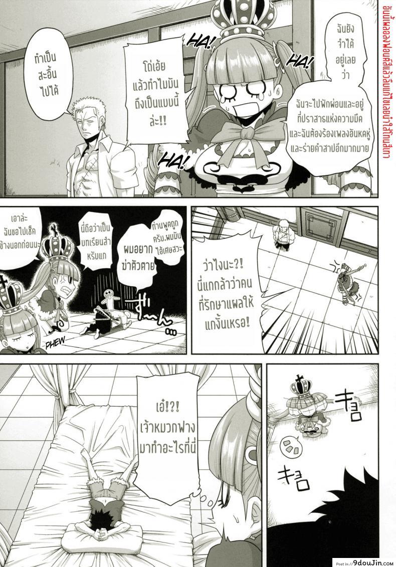 c05049e7cad7c646280ae12cfc7b6682