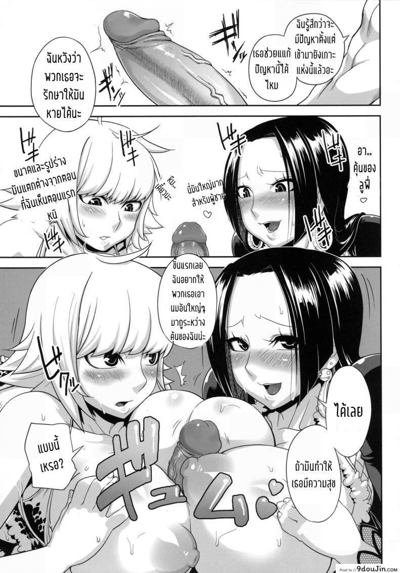 6bc212592ea2714988d0487e207dad58