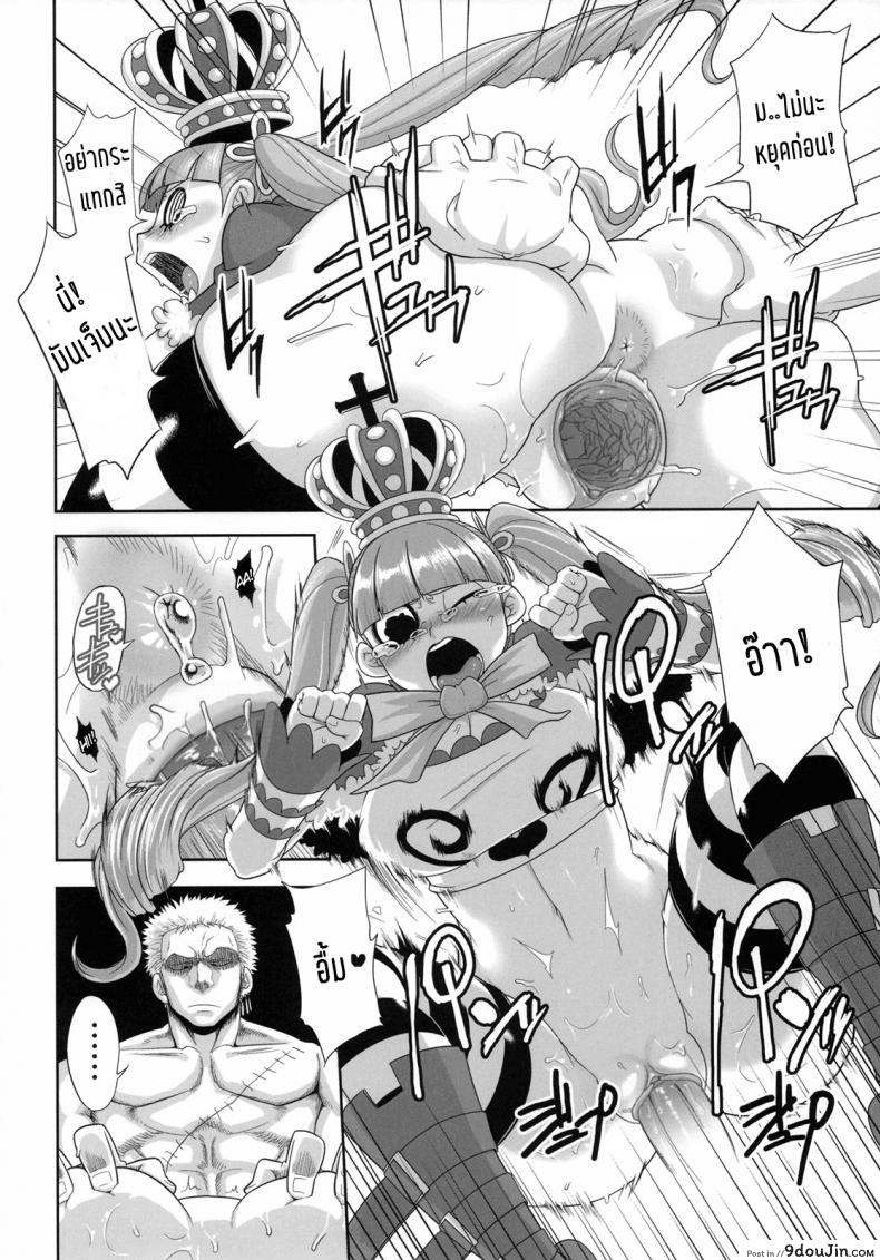 3293f84ccf8b421dc8a047b6f658d0d8