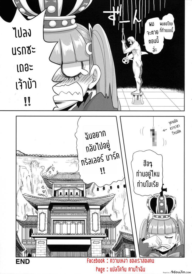 c02bf02917d028e7abefb10df7fd931b