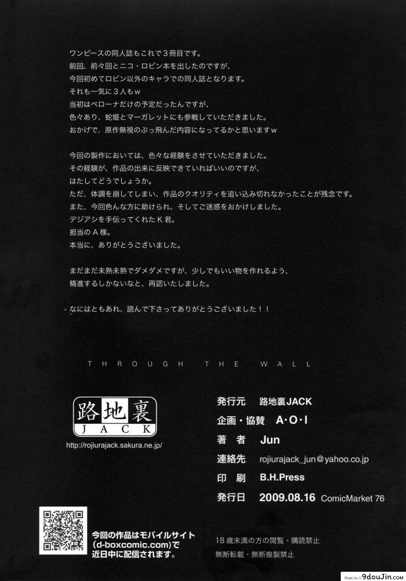 b8417d0e8c01bcc256b36dcb32466a41