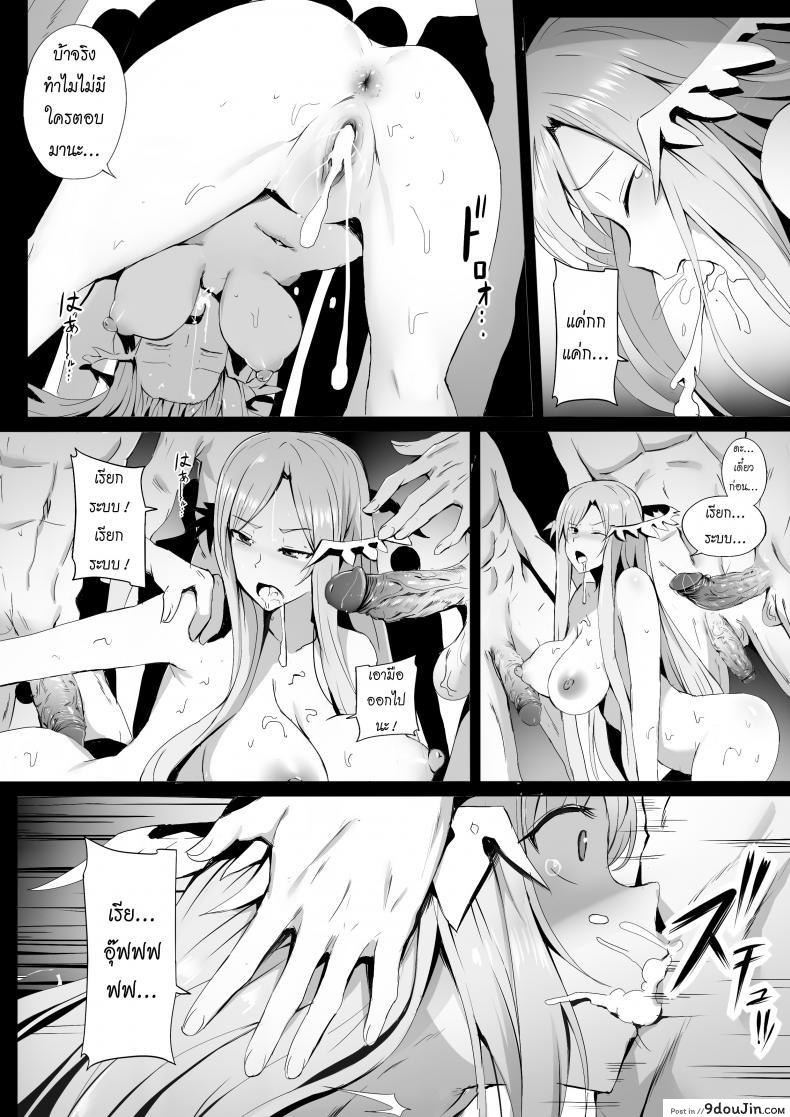 6bc212592ea2714988d0487e207dad58