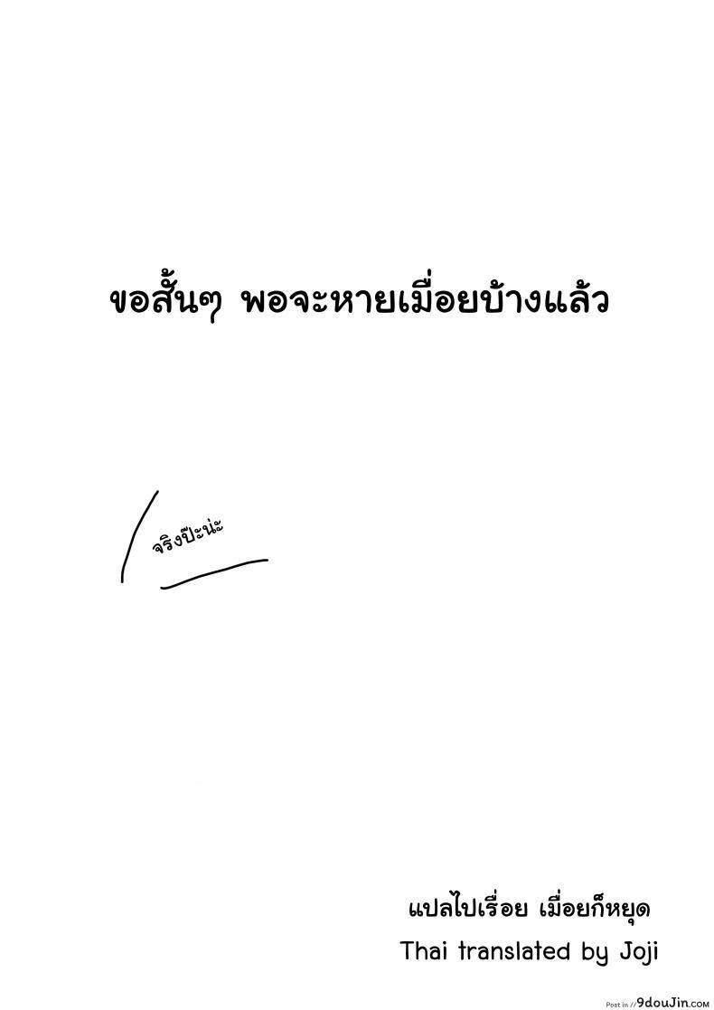 294c41e69aaa785e49873d68afe80638