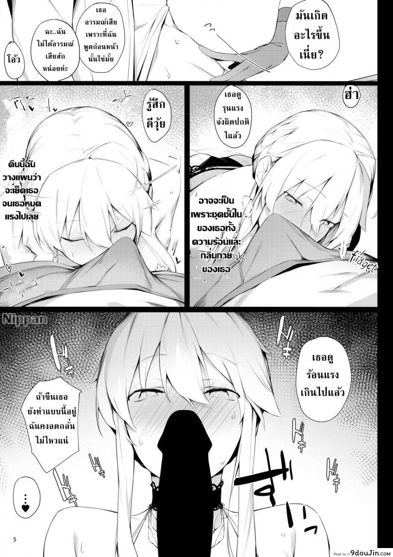 664ae8c982121da3fca221a419faff92