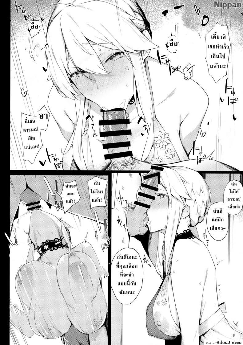 3955b0cbeeb7b17e165186d46f3b3cce