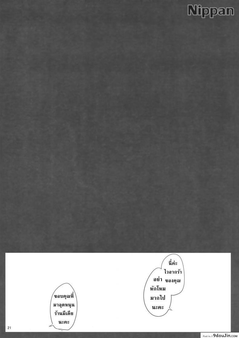 81db42fb7c55ca1c8155369c6bd13033