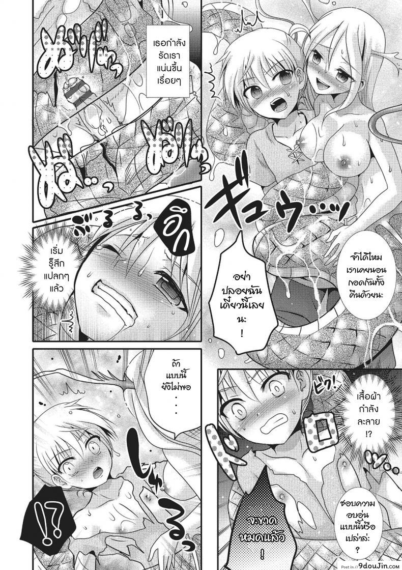 6bc212592ea2714988d0487e207dad58