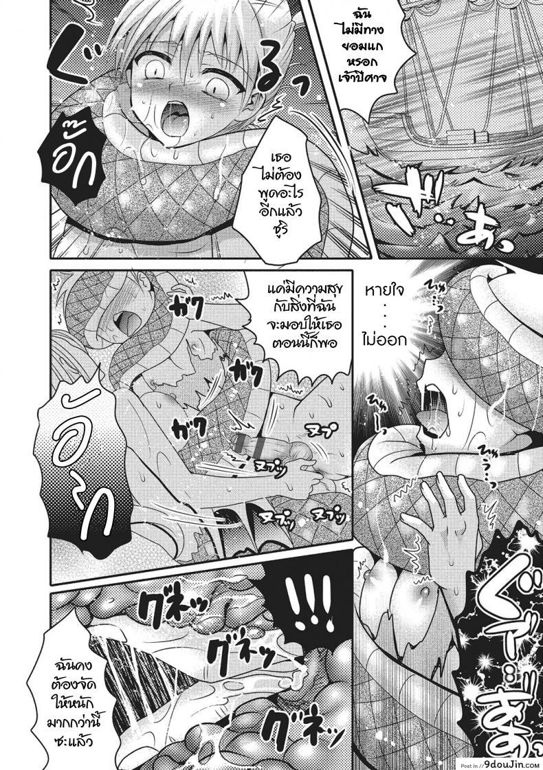 0ca561943b97fefeff232c8e567fac4c