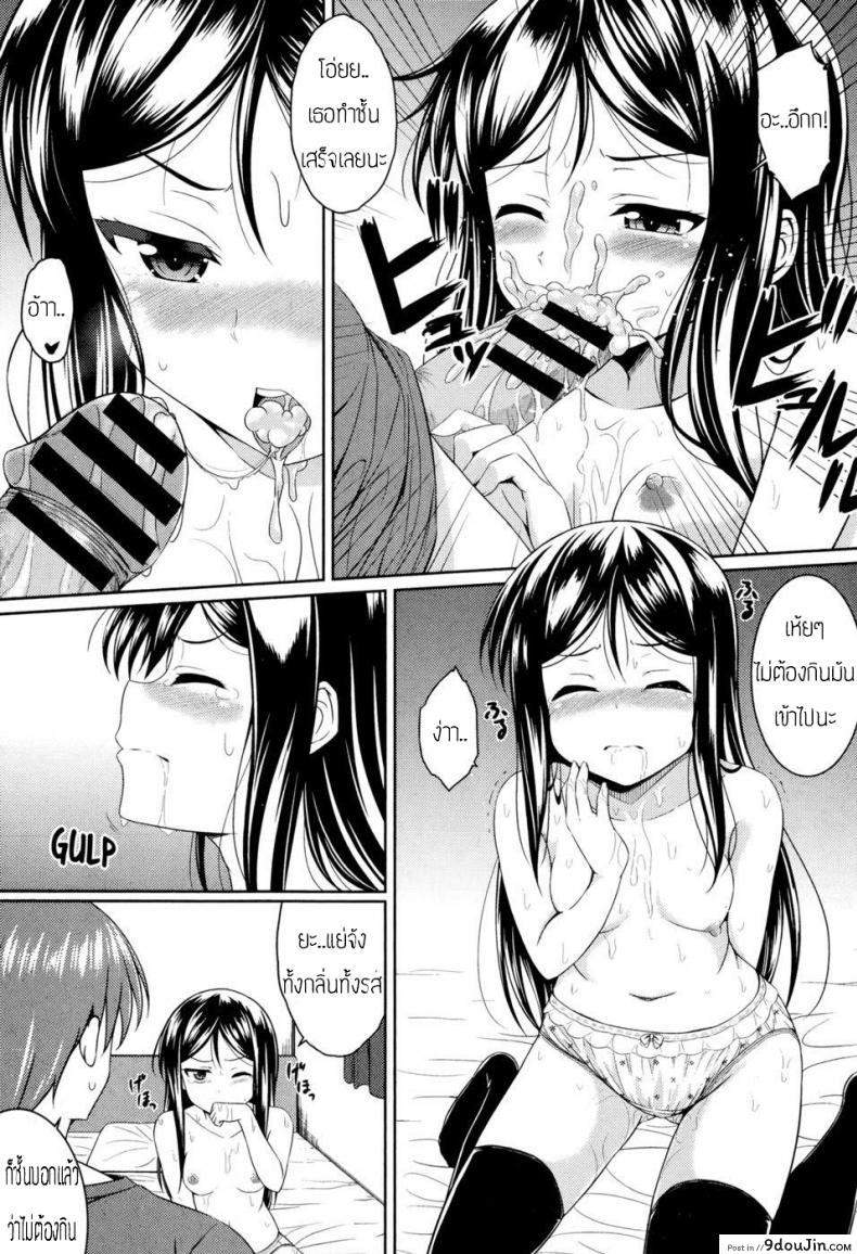 8e17d3041059190c149793773cb4190e