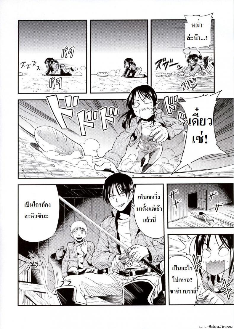 d0096ec6c83575373e3a21d129ff8fef