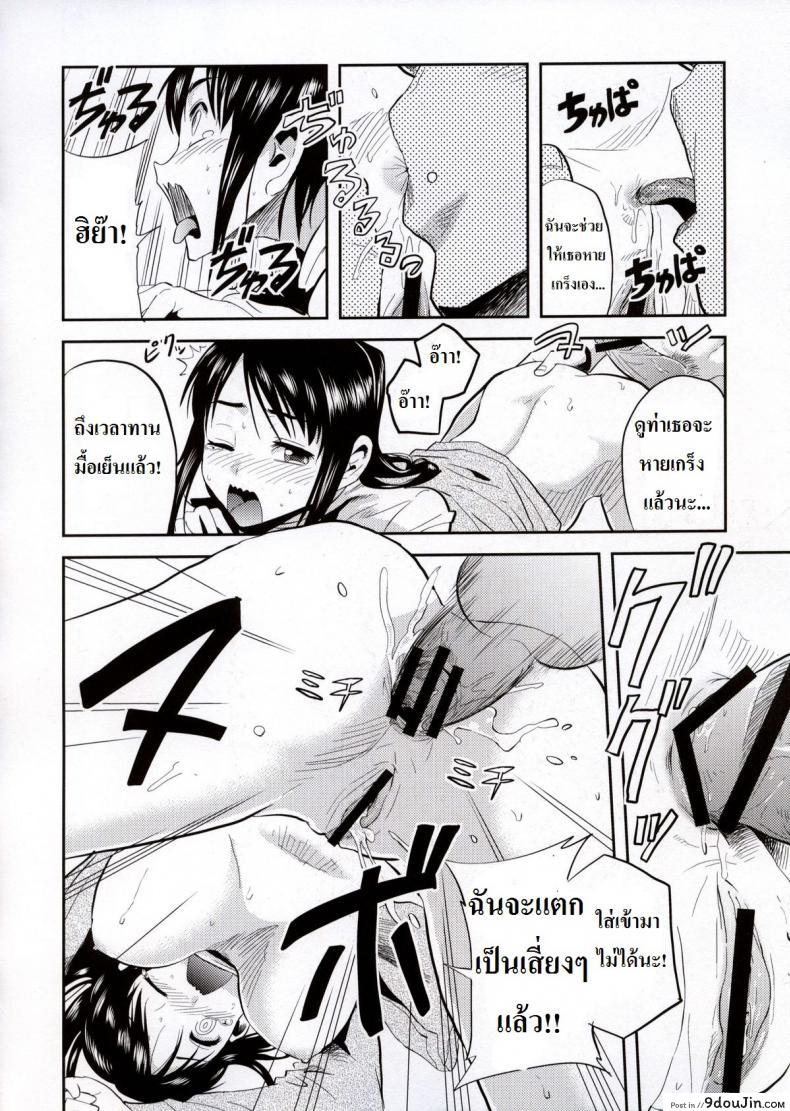 a269962fe1424e1ca3e68c328b9fed61