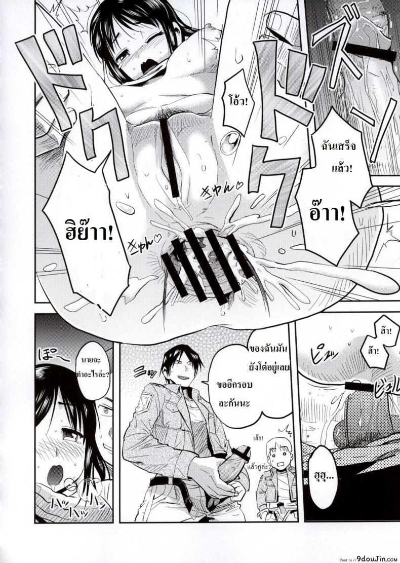 ca538c343179bf0fbdfab6cd10469afd