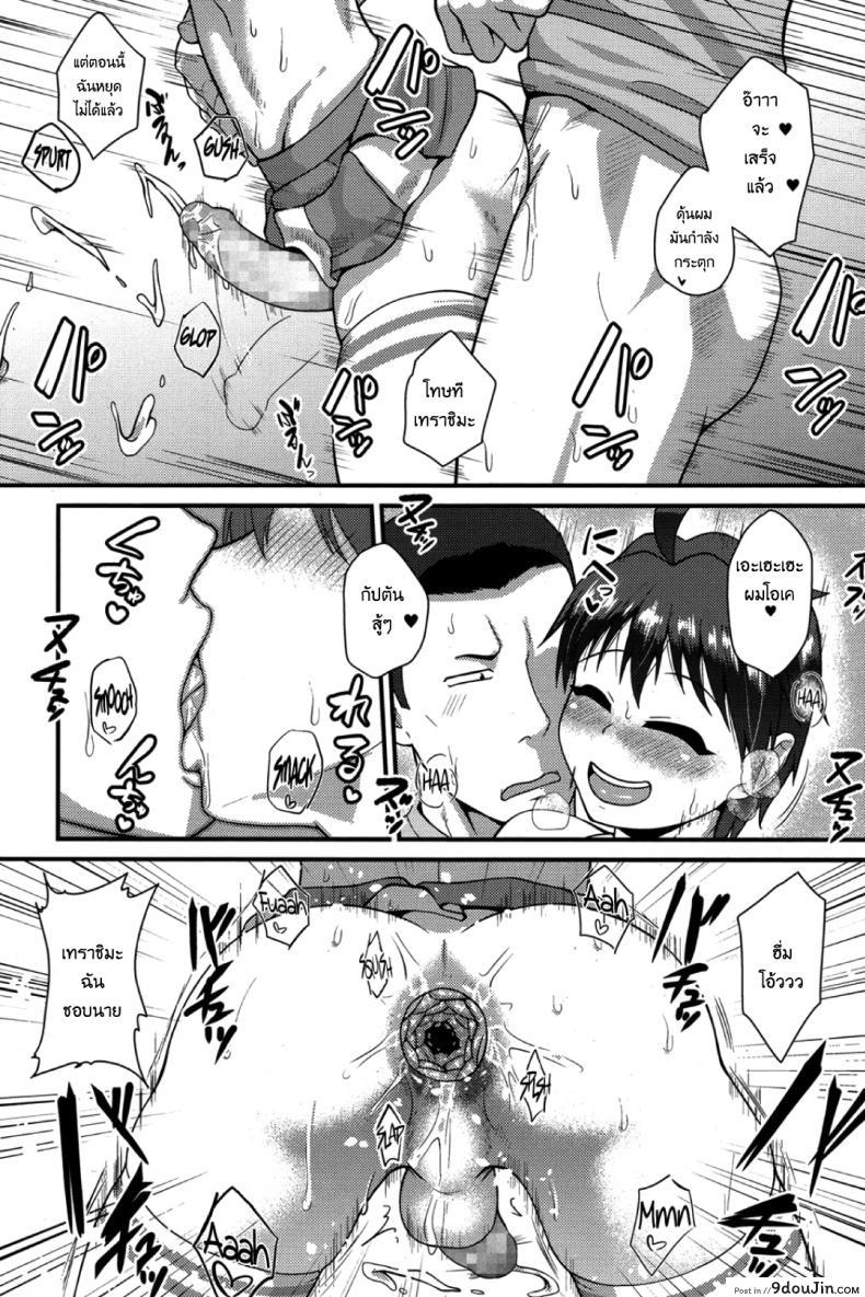 42db07e8810af281a95ef09db65615f6