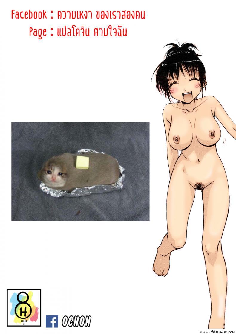 b01c2ce25e34f80d499f0488d034b00b